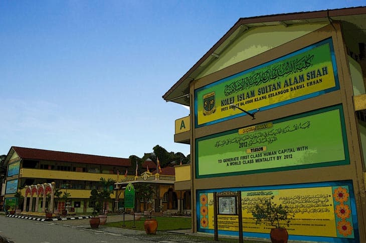 Kolej Islam Sultan Alam Shah KISAS  Berminat Masuk Sini