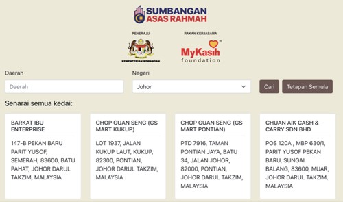 bantuan asas rahmah 2024 semakan