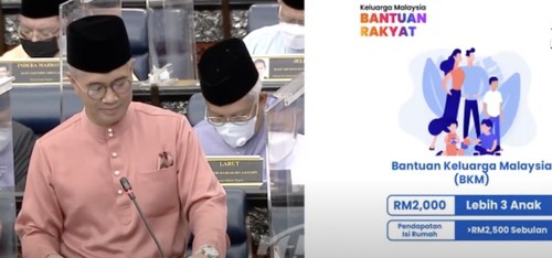 status semakan bantuan keluarga malaysia 2023