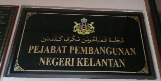 cara daftar pendaftaran e kasih 2023 online