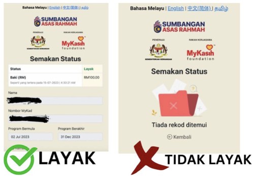 daftar permohonan sumbangan asas rahmah