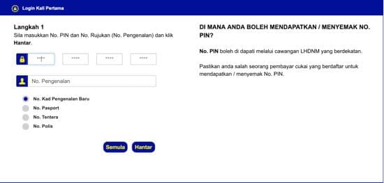 cara e-daftar lhdn login pertama kali