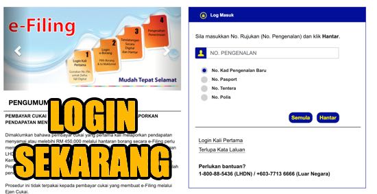 cara daftar ezhasil lhdn login kali pertama 2024