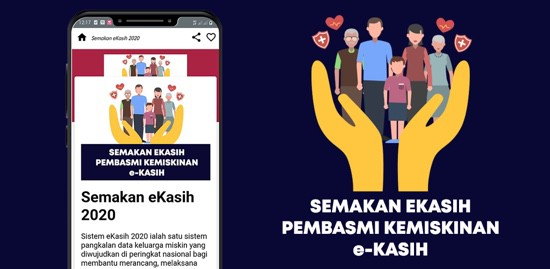 jenis bantuan e-kasih 2023