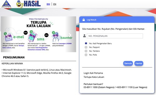 edaftar lembaga hasil dalam negeri