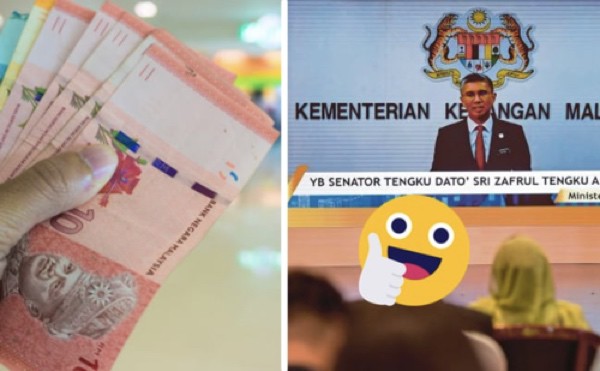 mohon bkm 2022