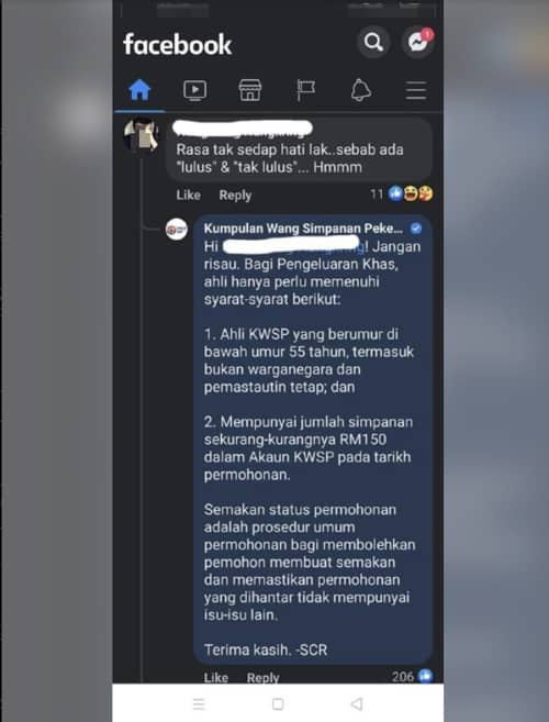 semakan status pengeluaran khas kwsp lulus