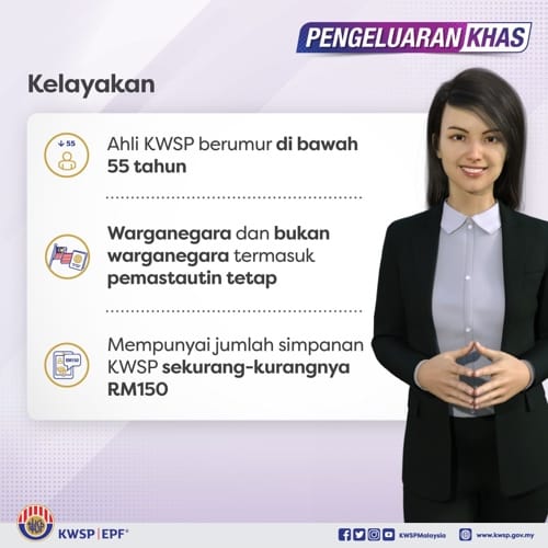 tarikh bayaran