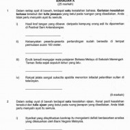 Contoh Soalan Percubaan Bahasa Melayu PT3 Tahun Ini
