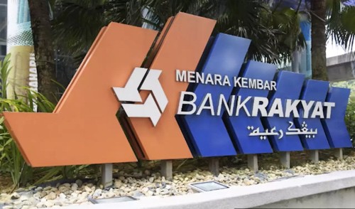 bank rakyat personal loan