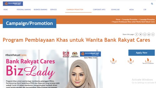 permohonan bantuan bank rakyat br plus i biz lady
