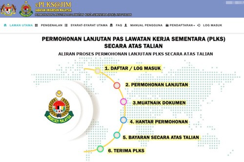 cara daftar e plks imigresen malaysia