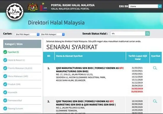 portal Jabatan Kemajuan Islam Malaysia