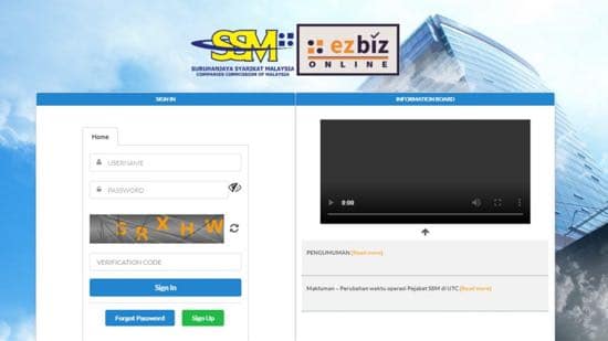 daftar ezbiz ssm online login portal