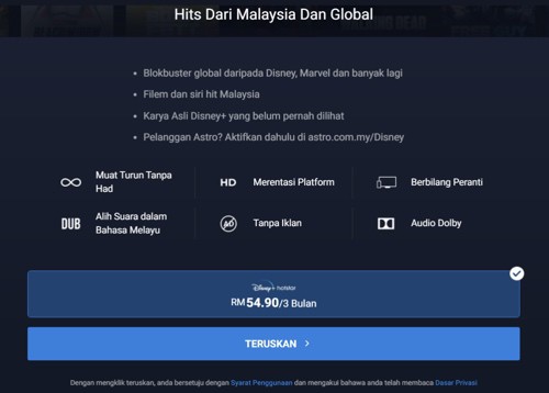 how to watch disney plus in malaysia