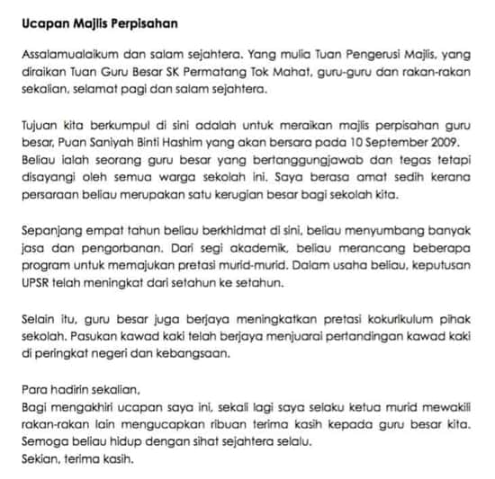 Contoh Karangan UPSR Bahasa Melayu (Senarai Tahun 6)