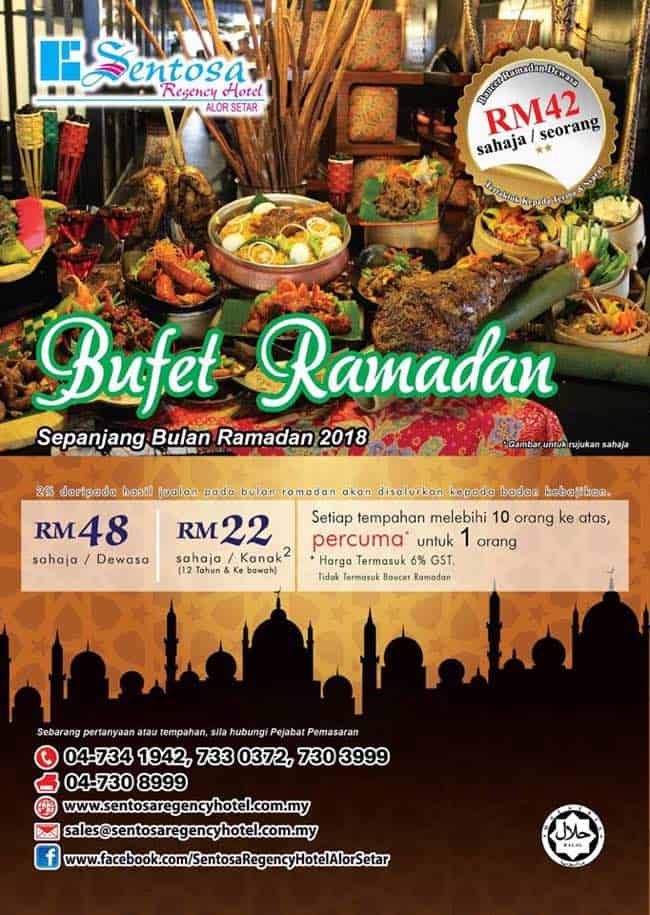 emerald puteri hotel buffet ramadhan