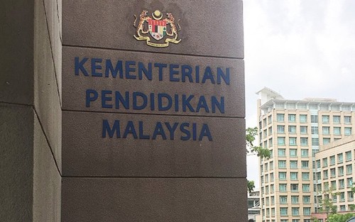 Kementerian pendidikan malaysia