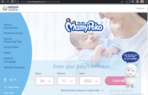 mamypoko pampers