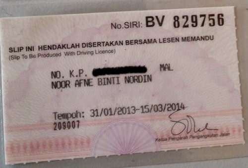 semak no siri lesen memandu malaysia