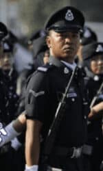 pangkat polis malaysia terkini