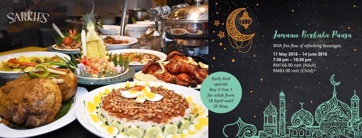 buffet ramadhan permatang pauh
