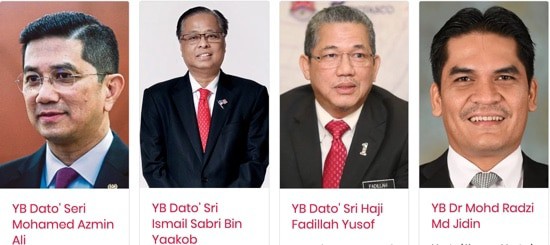 Nama timbalan perdana menteri malaysia 2021