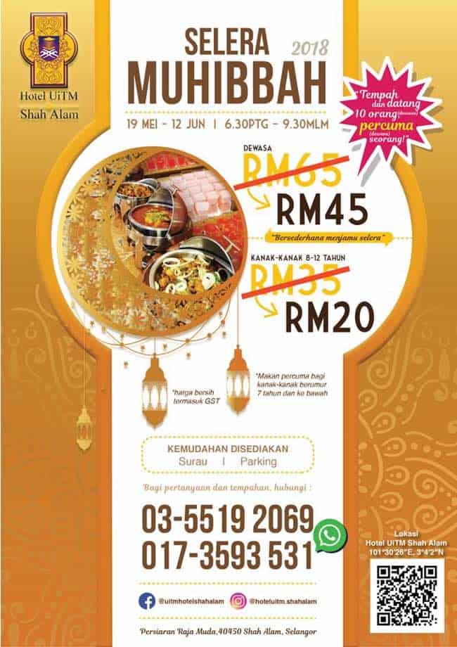 Hotel Uitm Shah Alam Buffet Ramadhan  Wallpaper