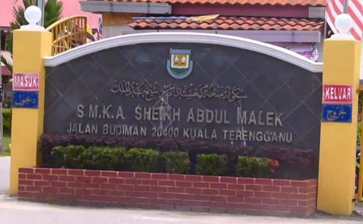 Malaysia terbaik di sekolah tahfiz Sekolah Tahfiz