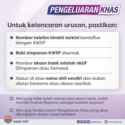 Kwsp check kelulusan CARA CHECK
